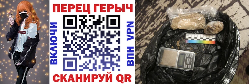 Купить где  Пыталово  ГЕРОИН белый 