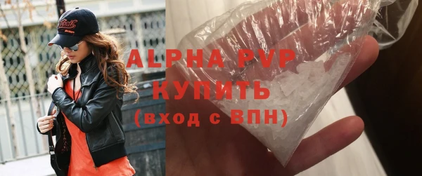 ПСИЛОЦИБИНОВЫЕ ГРИБЫ Тында
