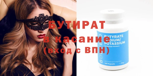 COCAINE Тутаев