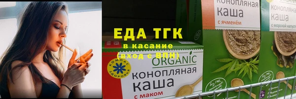 COCAINE Тутаев