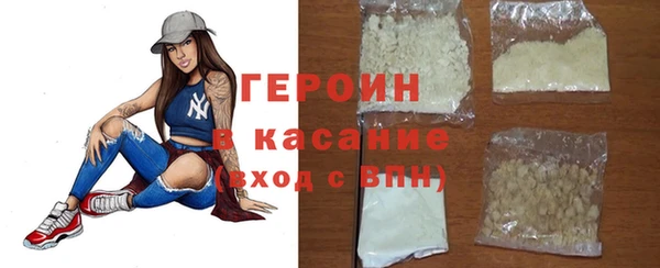 ПСИЛОЦИБИНОВЫЕ ГРИБЫ Тында