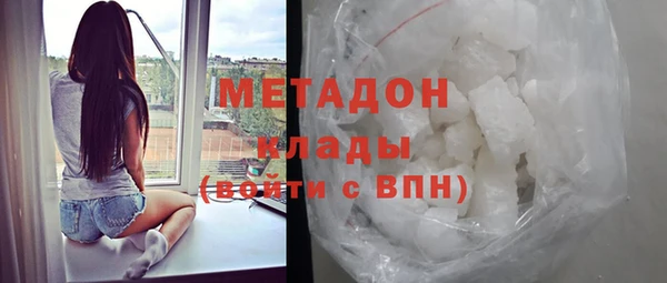 ПСИЛОЦИБИНОВЫЕ ГРИБЫ Тында