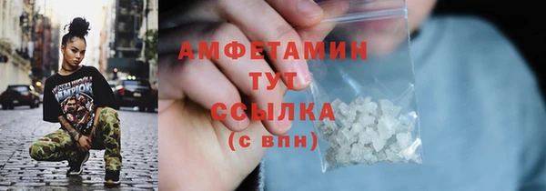 ПСИЛОЦИБИНОВЫЕ ГРИБЫ Тында