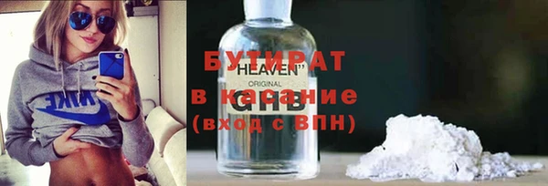 ПСИЛОЦИБИНОВЫЕ ГРИБЫ Тында