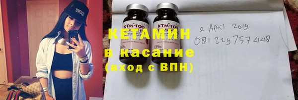 COCAINE Тутаев