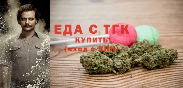 ПСИЛОЦИБИНОВЫЕ ГРИБЫ Тында