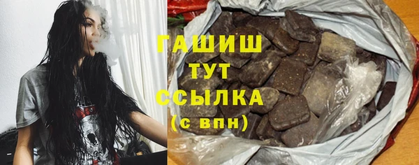 COCAINE Тутаев