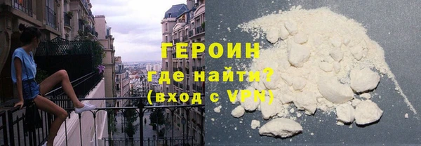 амфетамин Туринск
