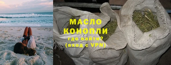 ПСИЛОЦИБИНОВЫЕ ГРИБЫ Тында