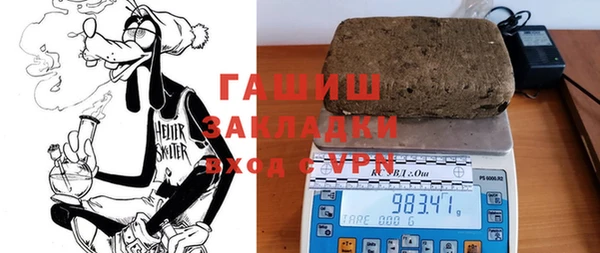 COCAINE Тутаев