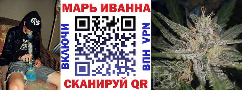 МАРИХУАНА OG Kush  Купить  Пыталово 